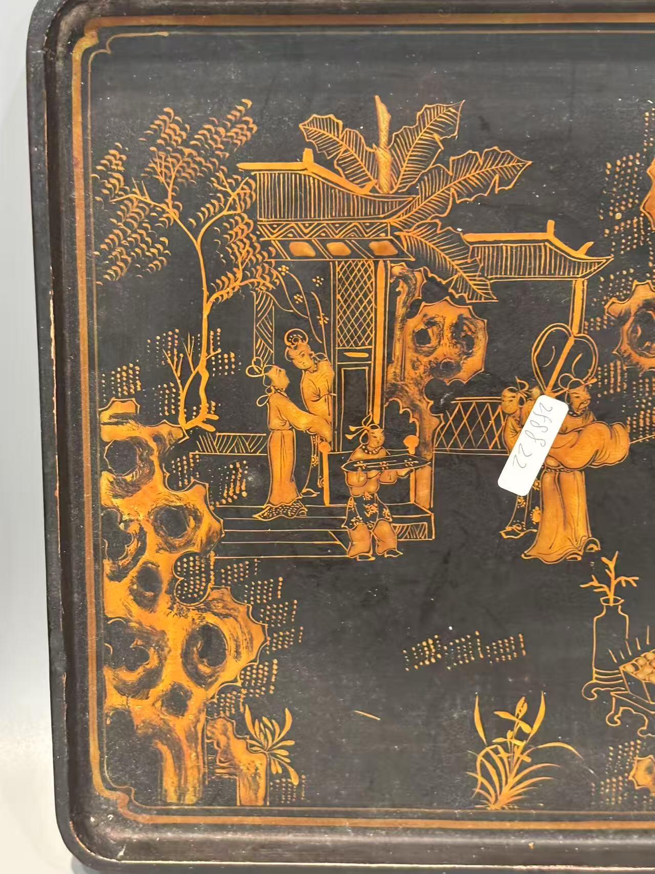 兰馨堂古玩杂项专场