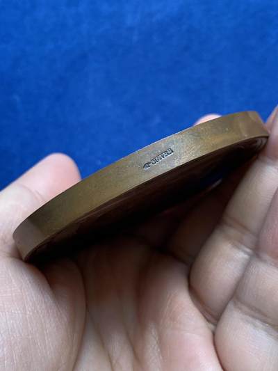 《竞宝斋》第438场 周日，周一，周二 3场连拍 （全场包邮） 1859年纪念法国宗教改革三百周年庆典大铜章 双面高浮雕 原铸 好品 手指铜标 147.4克 68.2mm