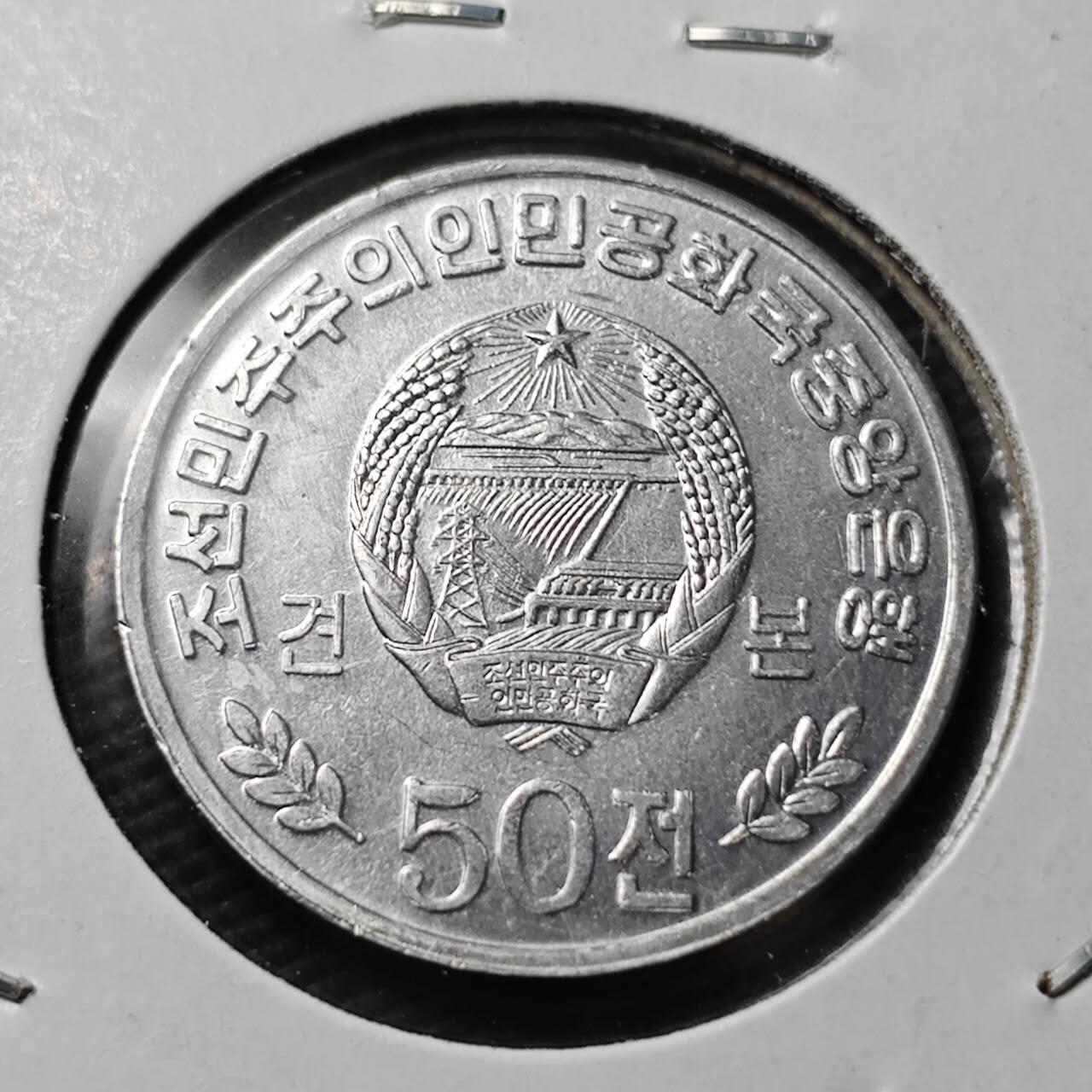 KK钱币收藏小铺  第372场  2月预留时间 周末发货