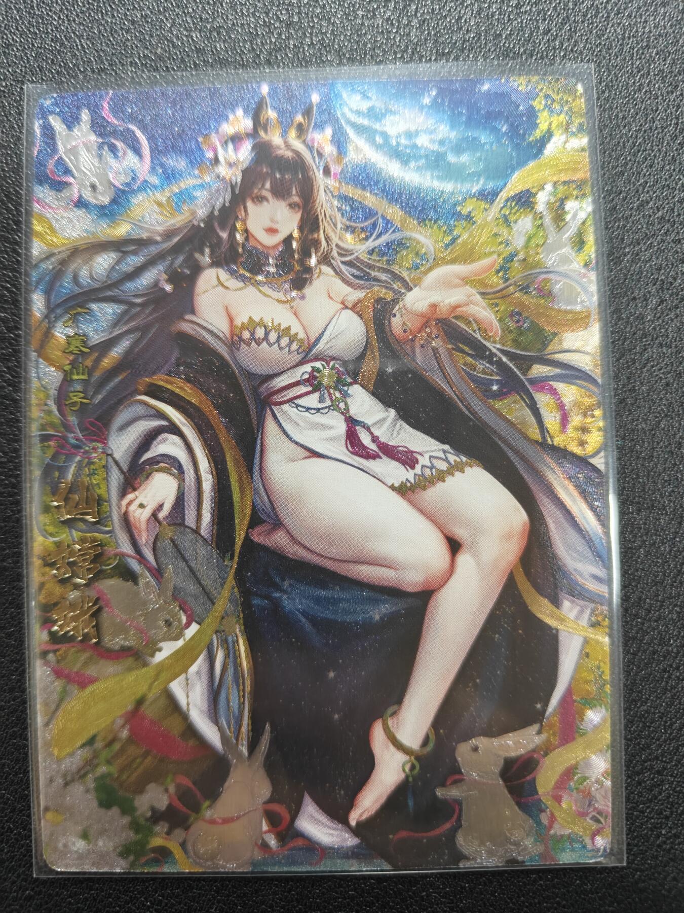 天玑星卡拍第138期《11.17周一截拍》持续收拍收评中 满赠卡需备注