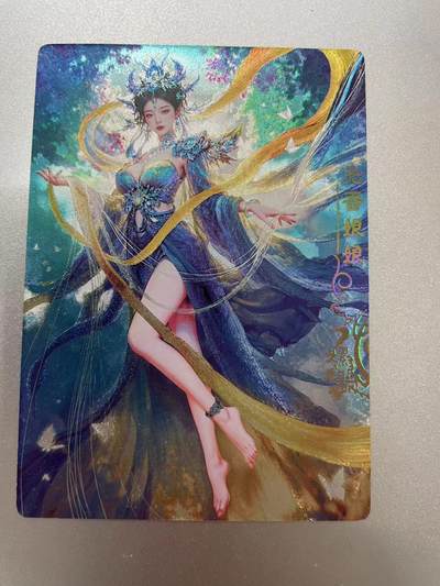 寸草不生拍卖 第十四期  - 奇点卡牌  宗rich  嫘祖 冷烫