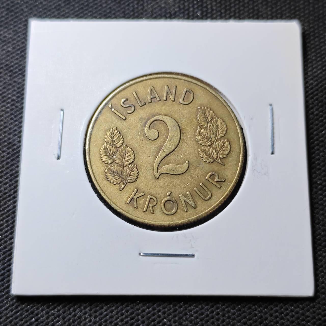 KK钱币收藏小铺  第371场  2月预留时间 周末发货  1966冰岛2克朗