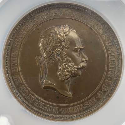 掌中浮雕-藏着的欧洲第042场 - NGC MS62 : 1869年弗朗茨约瑟夫一世造访耶路撒冷纪念铜章 ,72mm , 章牌大师 J. Tautenhayn  作品