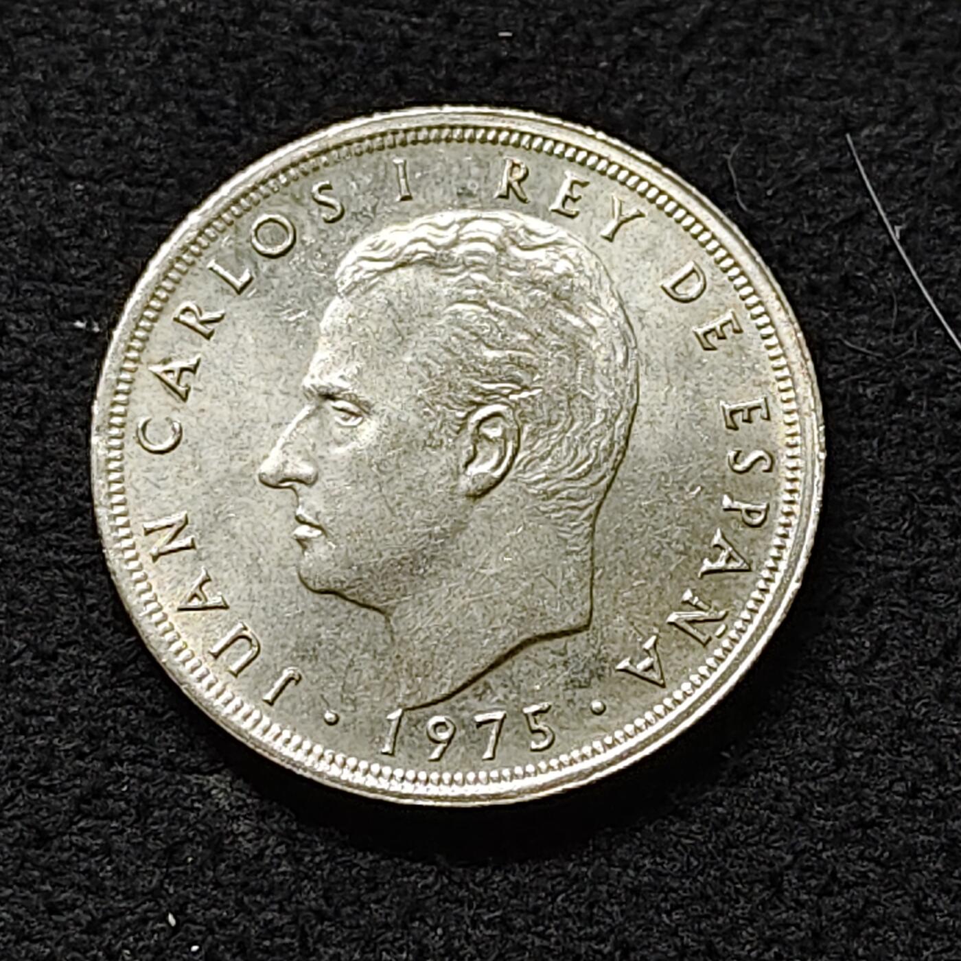 【全场包邮】纯粹捡漏拍478场（免费代拍第15场） 西班牙1975年胡安·卡洛斯一世原光5比塞塔