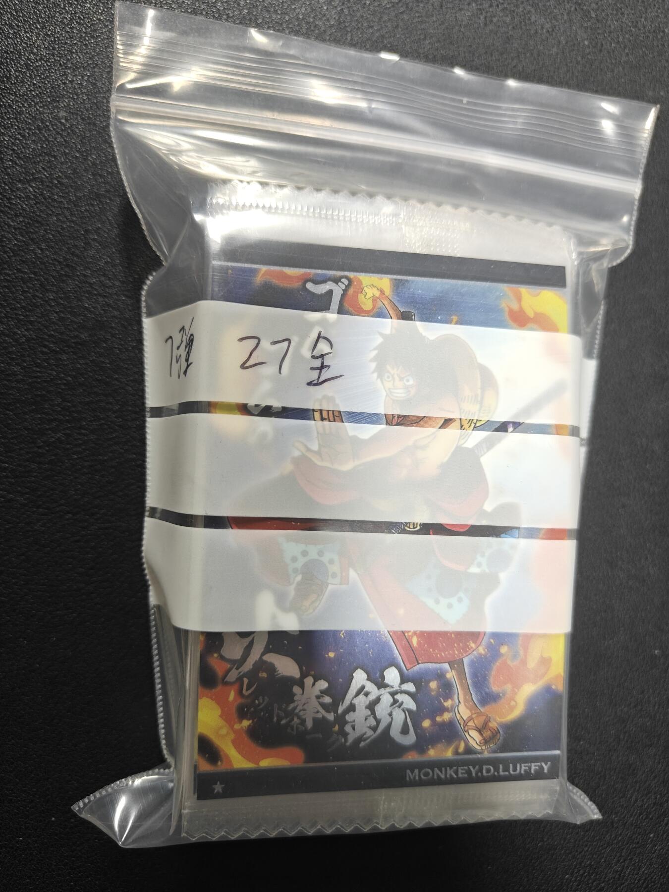 天玑星卡拍第138期《11.17周一截拍》持续收拍收评中 满赠卡需备注