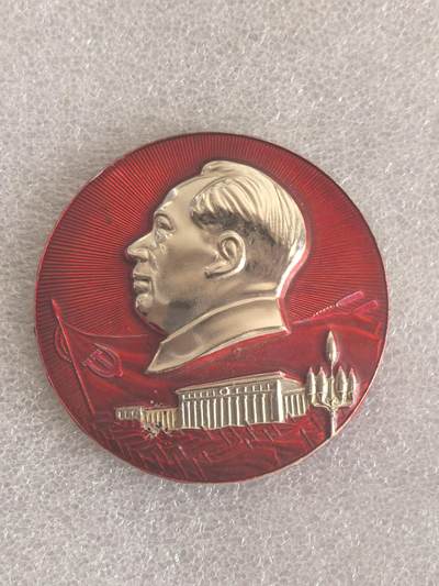 综合藏品场.喜欢出价就得！无套路无托.诚信惠友交友！自动快拍. 毛主席像章直径约60MM保真包老..编号280028