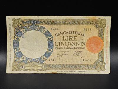 【淘币小摊】限时拍第八百拍  纸币场  满百包邮可预留两周  周一统一发货  - 意大利50里拉