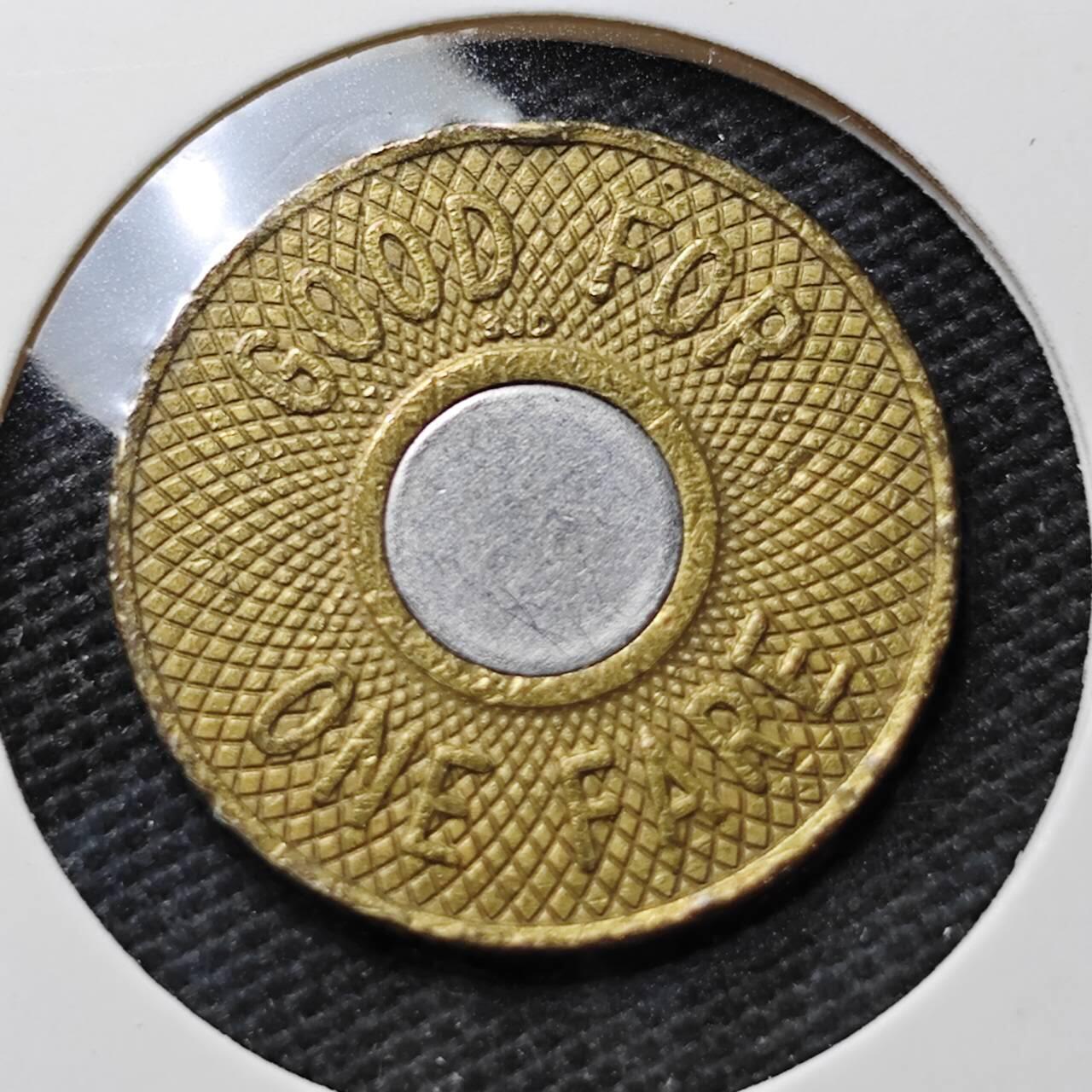 KK钱币收藏小铺  第372场  2月预留时间 周末发货  电话双色代币