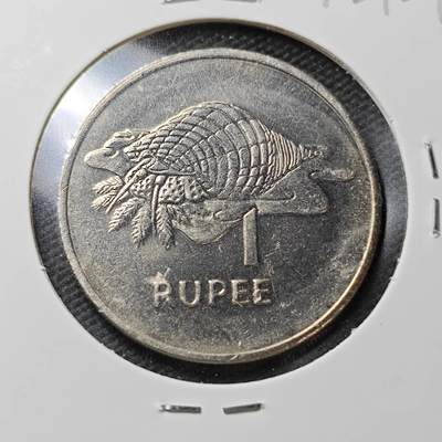 KK钱币收藏小铺  第372场  2月预留时间 周末发货 -  1977塞舌尔1卢比 好品