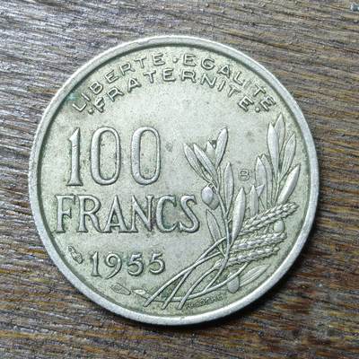 【铜匠收藏】★第132场★散币场，无佣金，30包邮。不满30元，支付5元运费。《接受代拍 代送NGC评级》 - 法国 1955年 100法郎 铜镍币 火炬女神