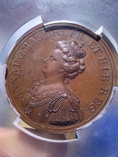 《竞宝斋》第438场 周日，周一，周二 3场连拍 （全场包邮） PCGS SP63 1707年苏格兰与英格兰联合铜章，John Croker雕刻，PCGS大盒封装。