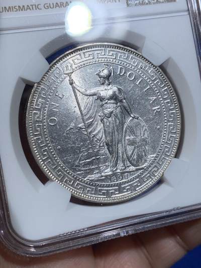 《竞宝斋》第438场 周日，周一，周二 3场连拍 （全场包邮） NGC MS62 英国 1897-B 站洋 稀见年份 打制出色 十字转光 收藏佳品