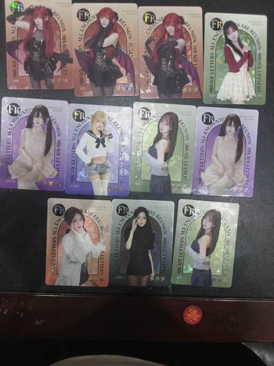 寸草不生拍卖 第十四期  - 幻笺集  真人COSER  收藏盲盒FR卡 11张