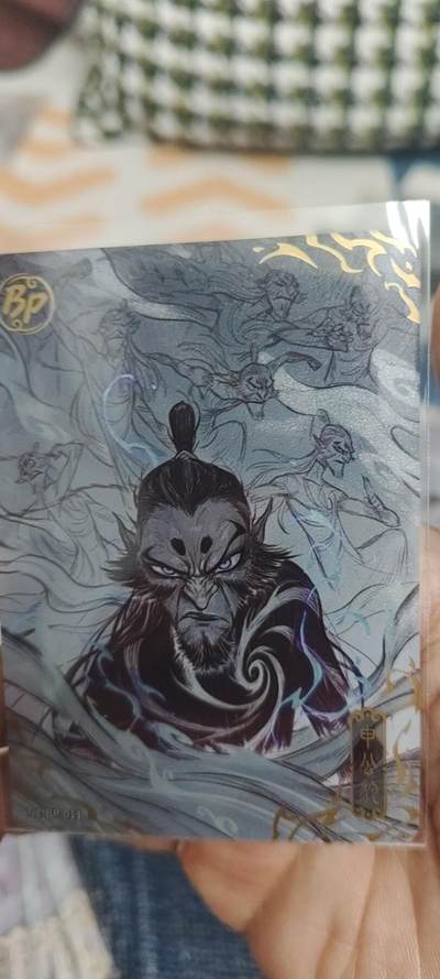 秋原瞳的小店最底价起拍第二期 - 卡游哪吒bp