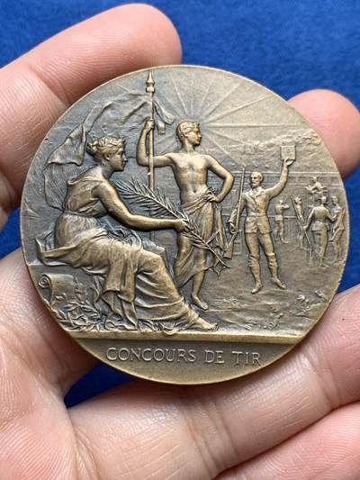 《竞宝斋》第438场 周日，周一，周二 3场连拍 （全场包邮） - 法国射击比赛纪念章 丰饶角铜标边铭 67.7克 50.2mm