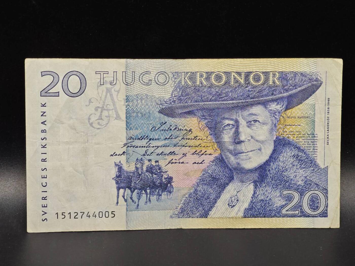 【淘币小摊】限时拍第八百拍  纸币场  满百包邮可预留两周  周一统一发货  瑞典20克朗骑鹅旅行记