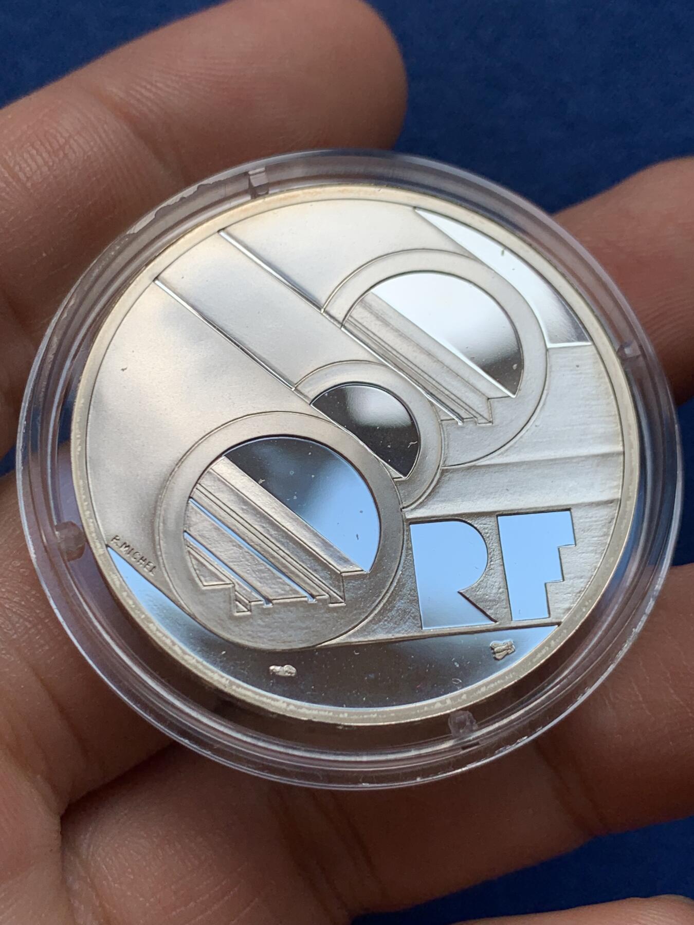 《竞宝斋》第438场 周日，周一，周二 3场连拍 （全场包邮） 两枚一组 法国1994年纪念英法海底隧道通行15埃居/100法郎银币（22.2克 900银）+ 英国1993年纪念英法海底隧道14埃居银币（10克 925银）