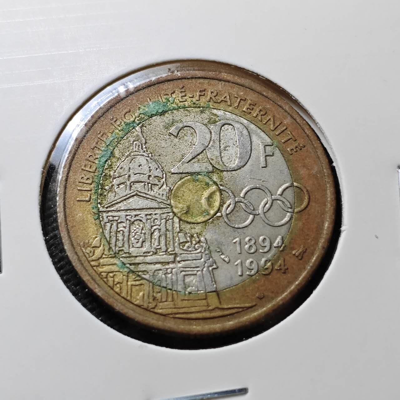 KK钱币收藏小铺  第371场  2月预留时间 周末发货  法国20法郎