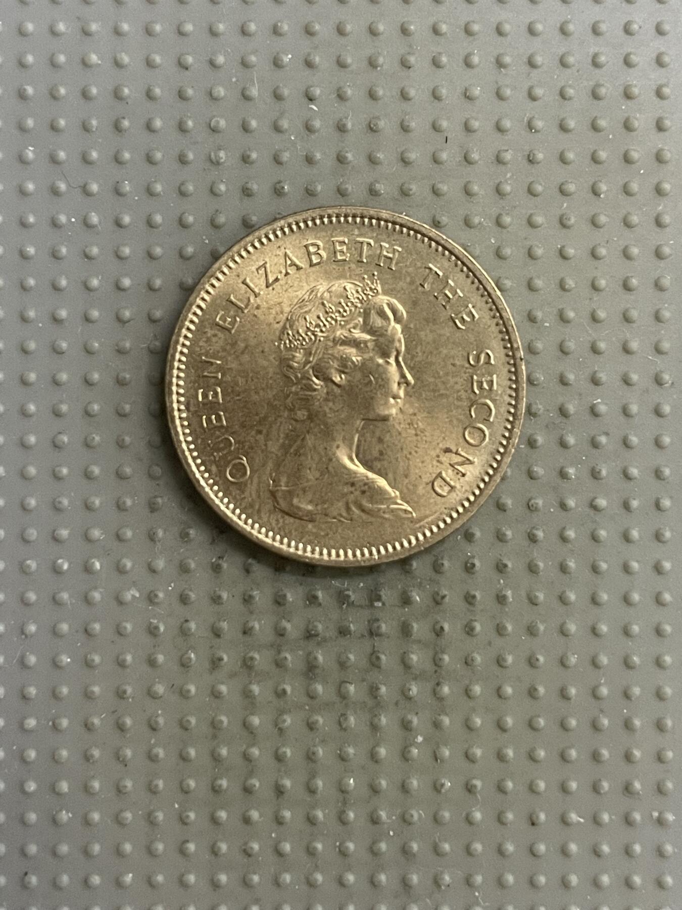 2025年第118场各国散币拍卖（总第118场） 香港1977年五毫