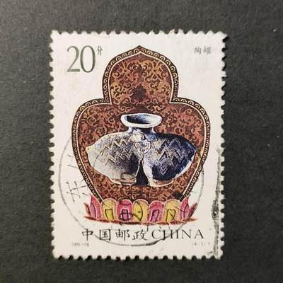 嘉禾收藏    【第381期】            无佣金、可寄存、满30元包邮 - 中国🇨🇳