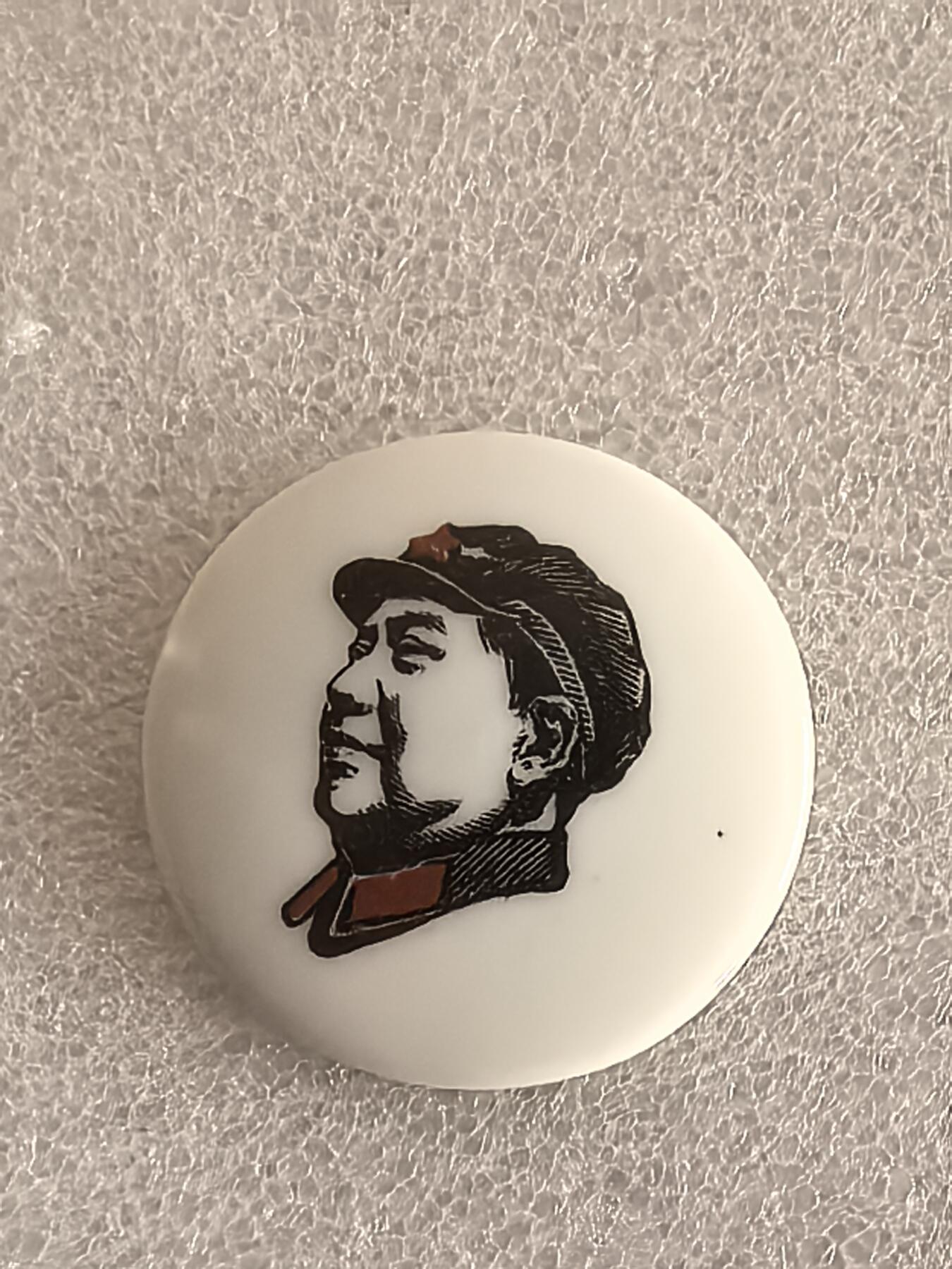 红色像章专场.包老包真.文革时期.实图拍摄.特价惠友