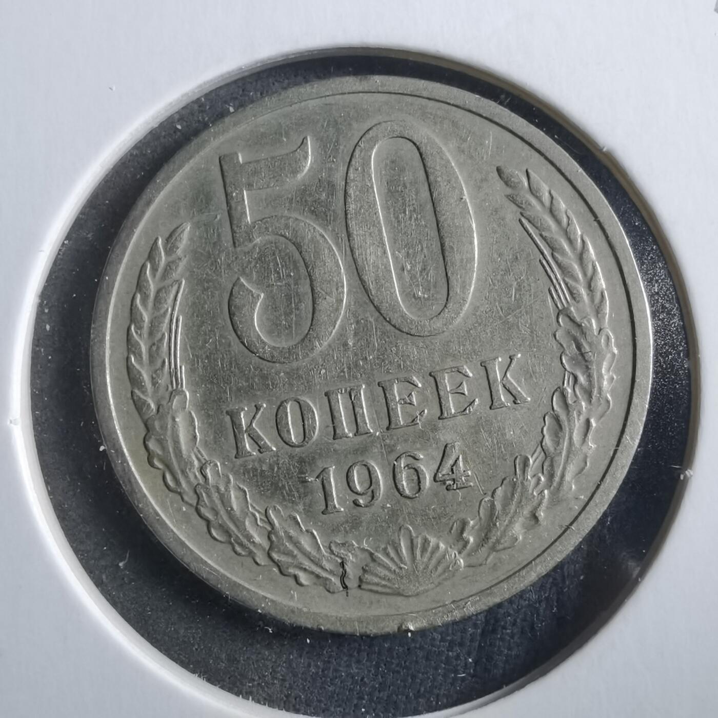 沼泽如烟--第906场