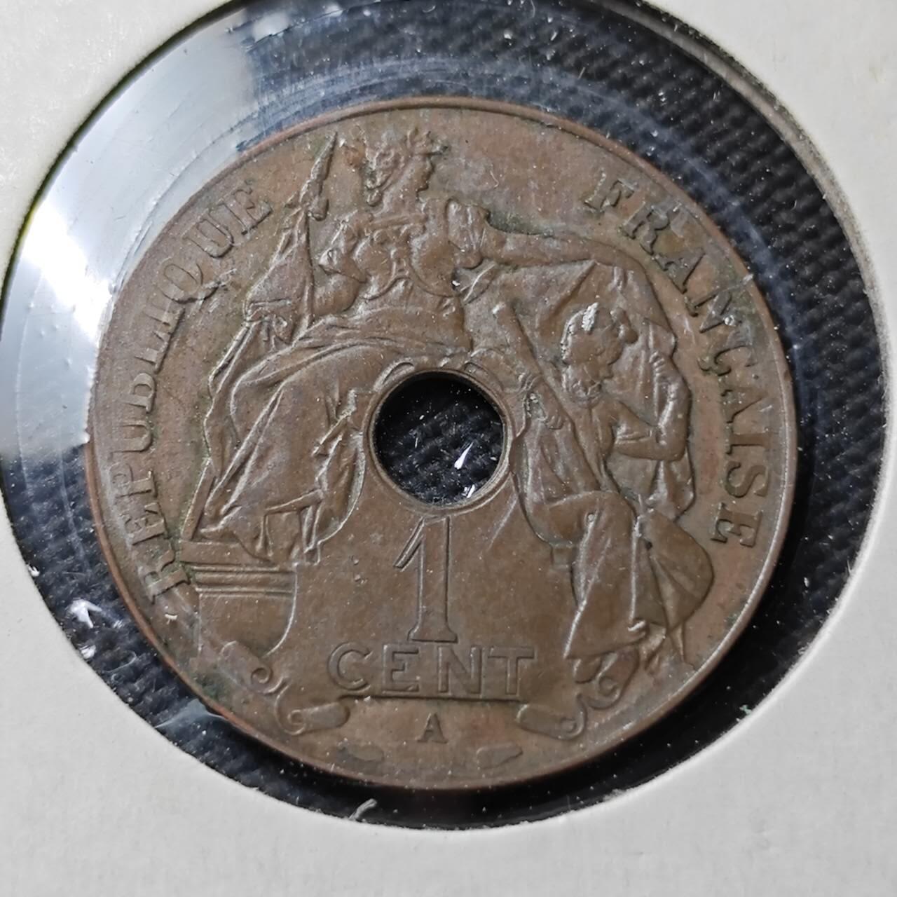 KK钱币收藏小铺  第371场  2月预留时间 周末发货  1938法属印支百分之一铜币 细节不错