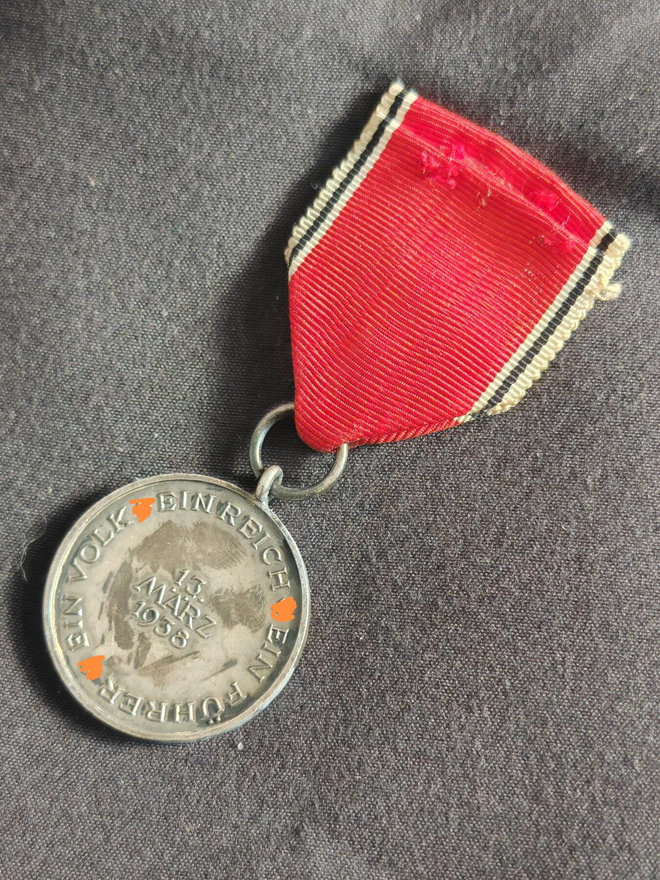 时顺第二十五拍