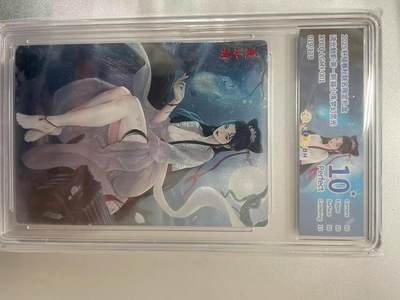 寸草不生拍卖 第十四期  - 2025 轩辕春秋联名限定礼盒流光魅影第一期最小倩梦幻灵光XYCO-LGMY-001019/123 爆金