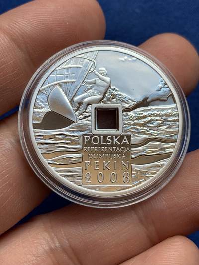 《竞宝斋》第438场 周日，周一，周二 3场连拍 （全场包邮） - 波兰2008年10兹罗提精制银币 第二十九届北京奥运会（中间方孔） 14.14克 925银