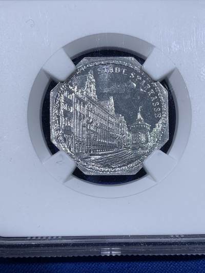 《竞宝斋》第438场 周日，周一，周二 3场连拍 （全场包邮） NGC MS66 德国1920年紧急状态时期纽伦堡20芬尼代用币