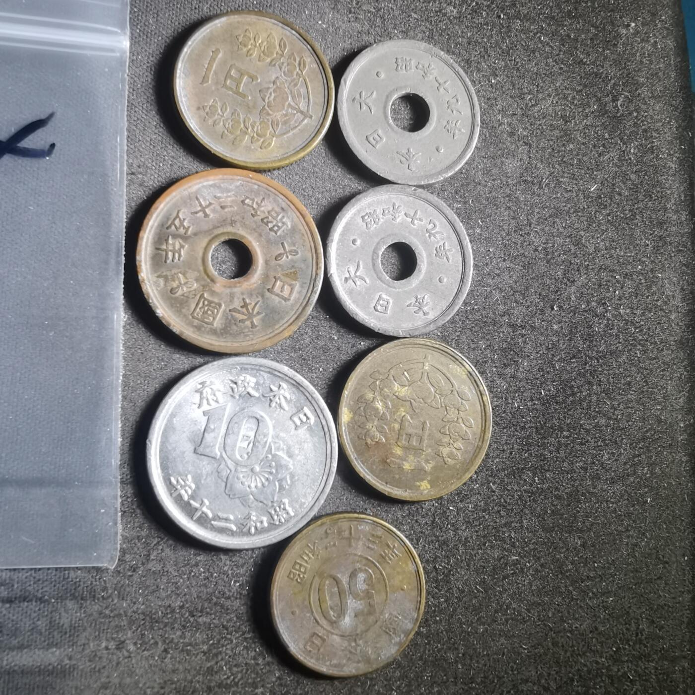 沼泽如烟--第904场 日本七枚