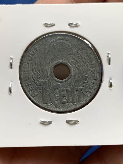 《竞宝斋》第438场 周日，周一，周二 3场连拍 （全场包邮） 三枚一组 法属 印度支那 1分 中孔 铜币/锌币 好品磨损较少