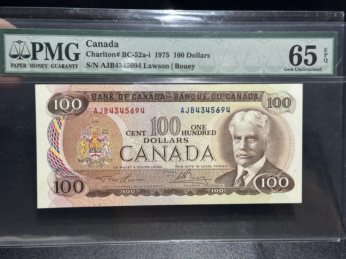 《外钞收藏家》第五百八十五期（精品场）（本平台长期征集拍品、欢迎藏友们联系合作）