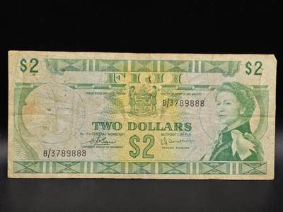 【淘币小摊】限时拍第八百拍  纸币场  满百包邮可预留两周  周一统一发货  - 斐济2元