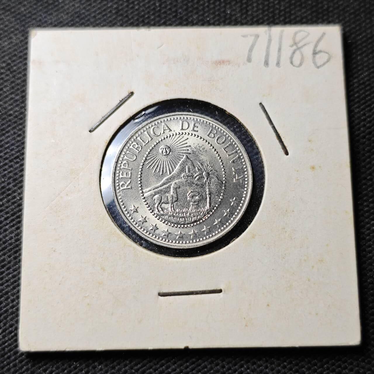 KK钱币收藏小铺  第371场  2月预留时间 周末发货