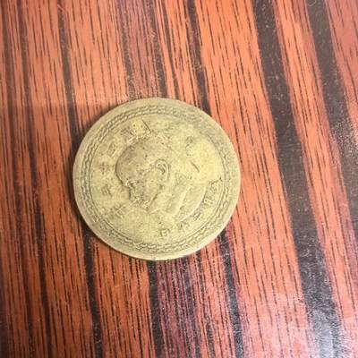 泡泡币外币第二十九场可代拍15038385335微信 - 弯弯硬币。