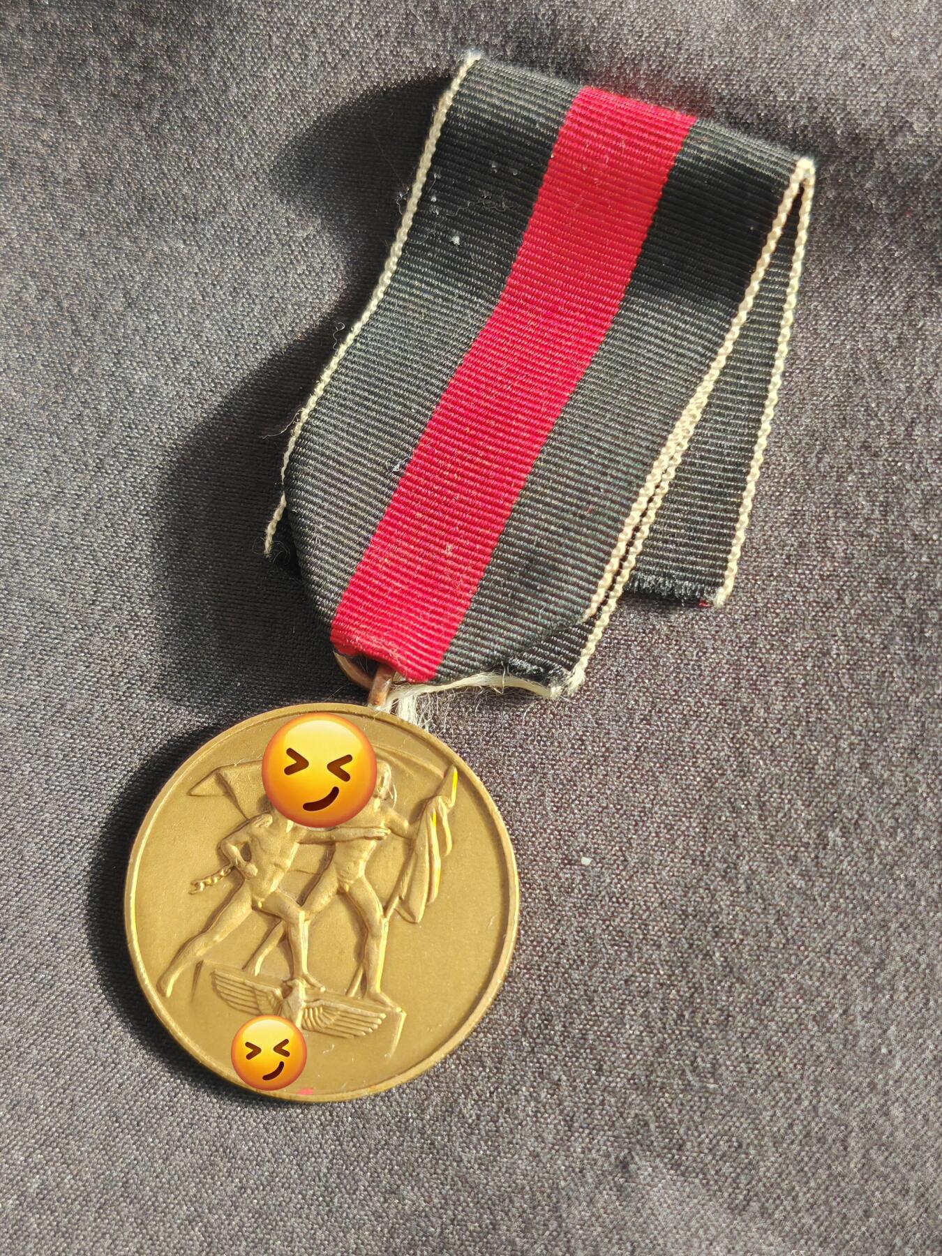 时顺第二十五拍 德国鲜花战争奖章系列——合并苏台德奖章