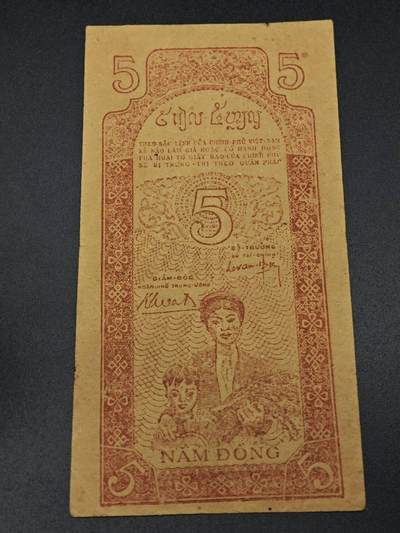 【淘币小摊】限时拍第八百拍  纸币场  满百包邮可预留两周  周一统一发货  - 越南民主共和国胡志明伍盾