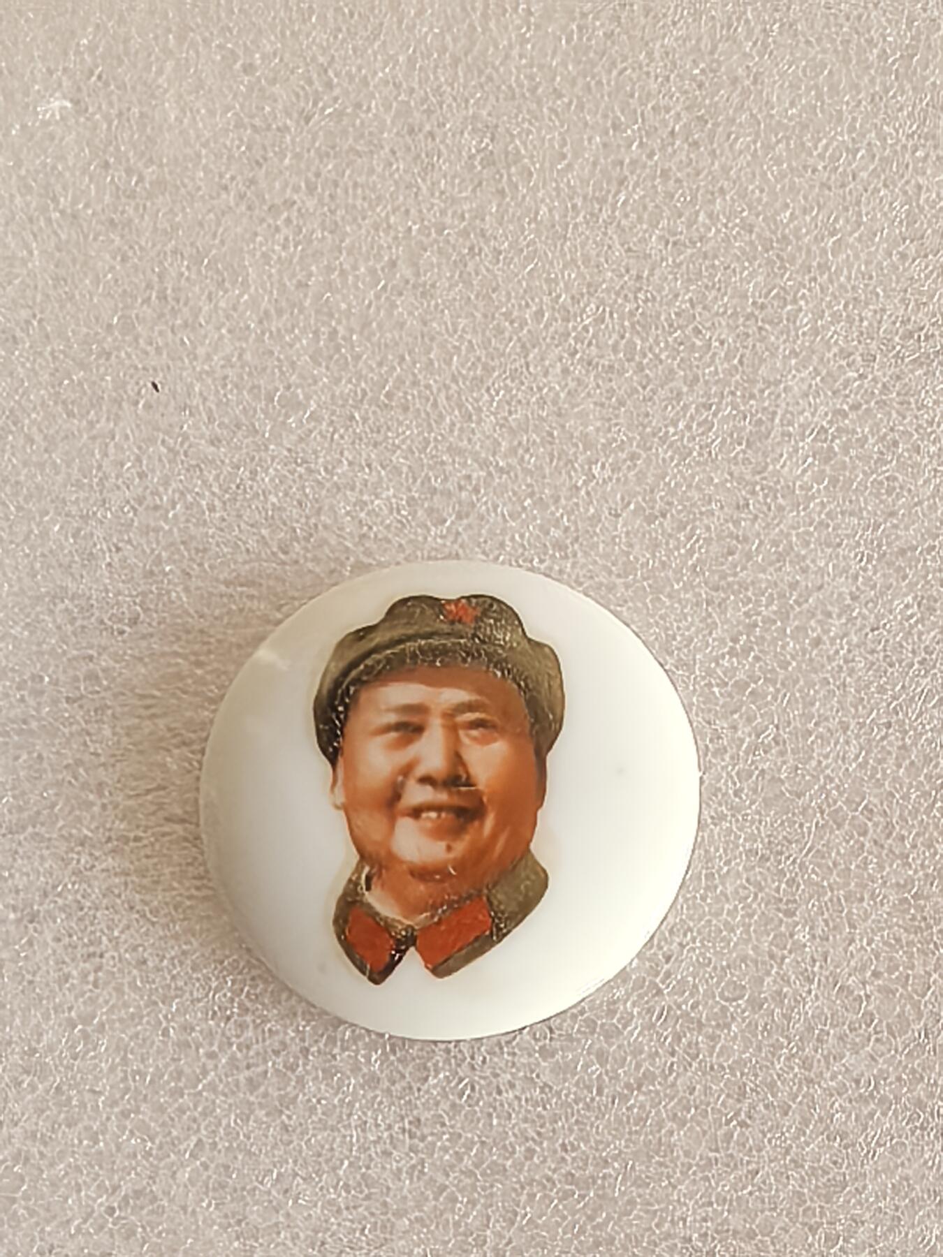 红色像章专场.包老包真.文革时期.实图拍摄.特价惠友