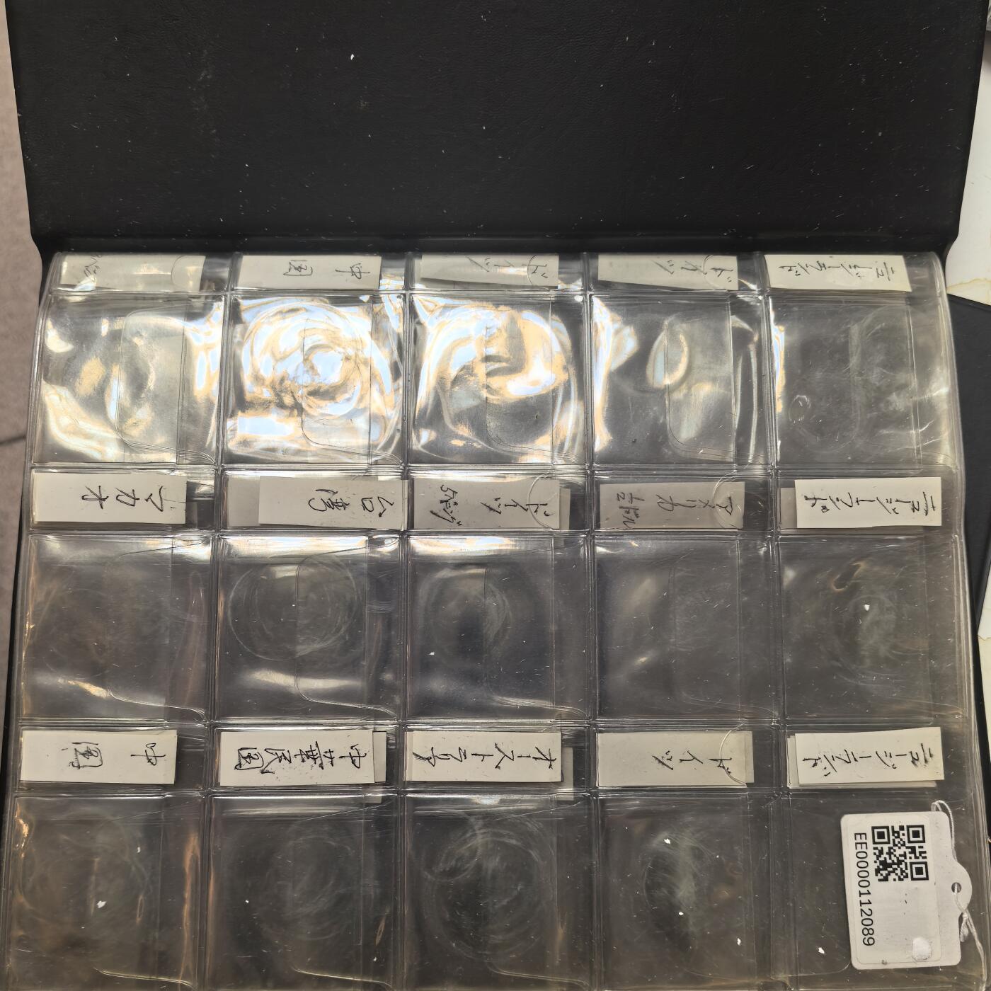 泡泡币外币第二十九场可代拍15038385335微信 币册