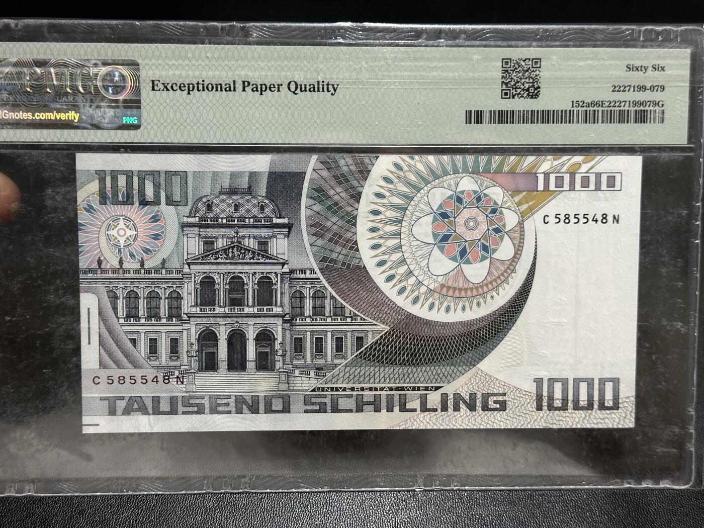 《外钞收藏家》第五百八十五期（精品场）（本平台长期征集拍品、欢迎藏友们联系合作）