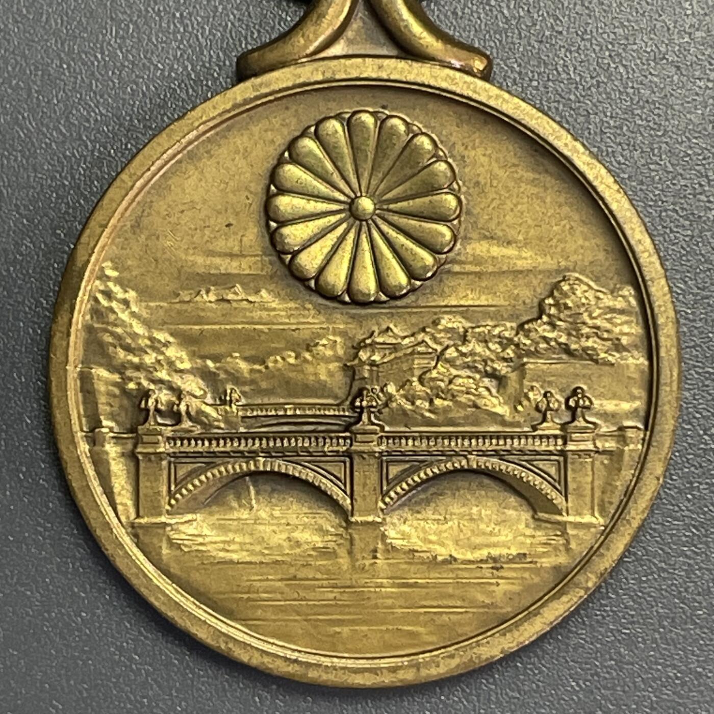 回流1115 小日本纪元二千六百年（1940年）祝典纪念章