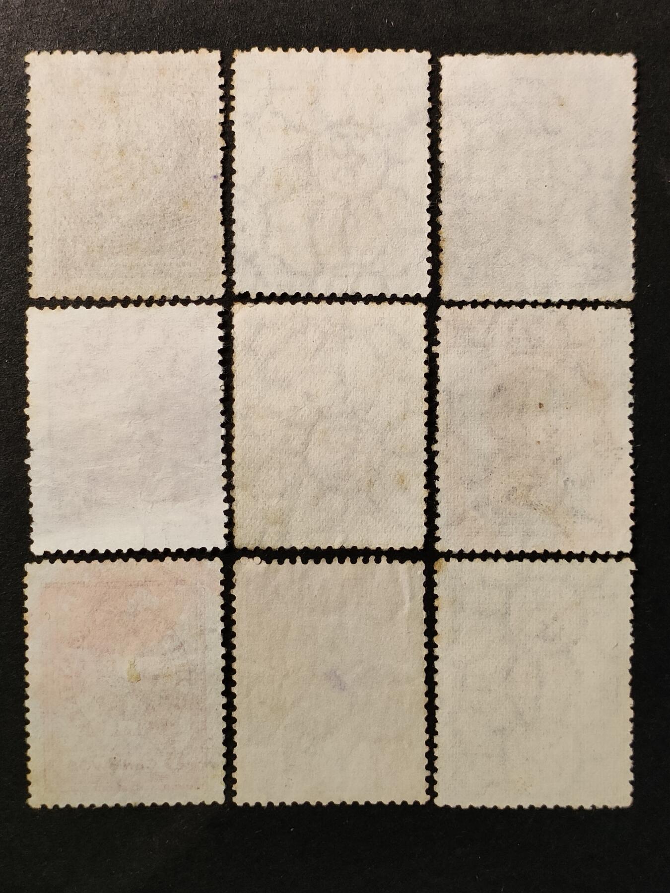 ↓君缘收藏655期☞钱币邮品↓无佣金、可寄存、满30元包邮 