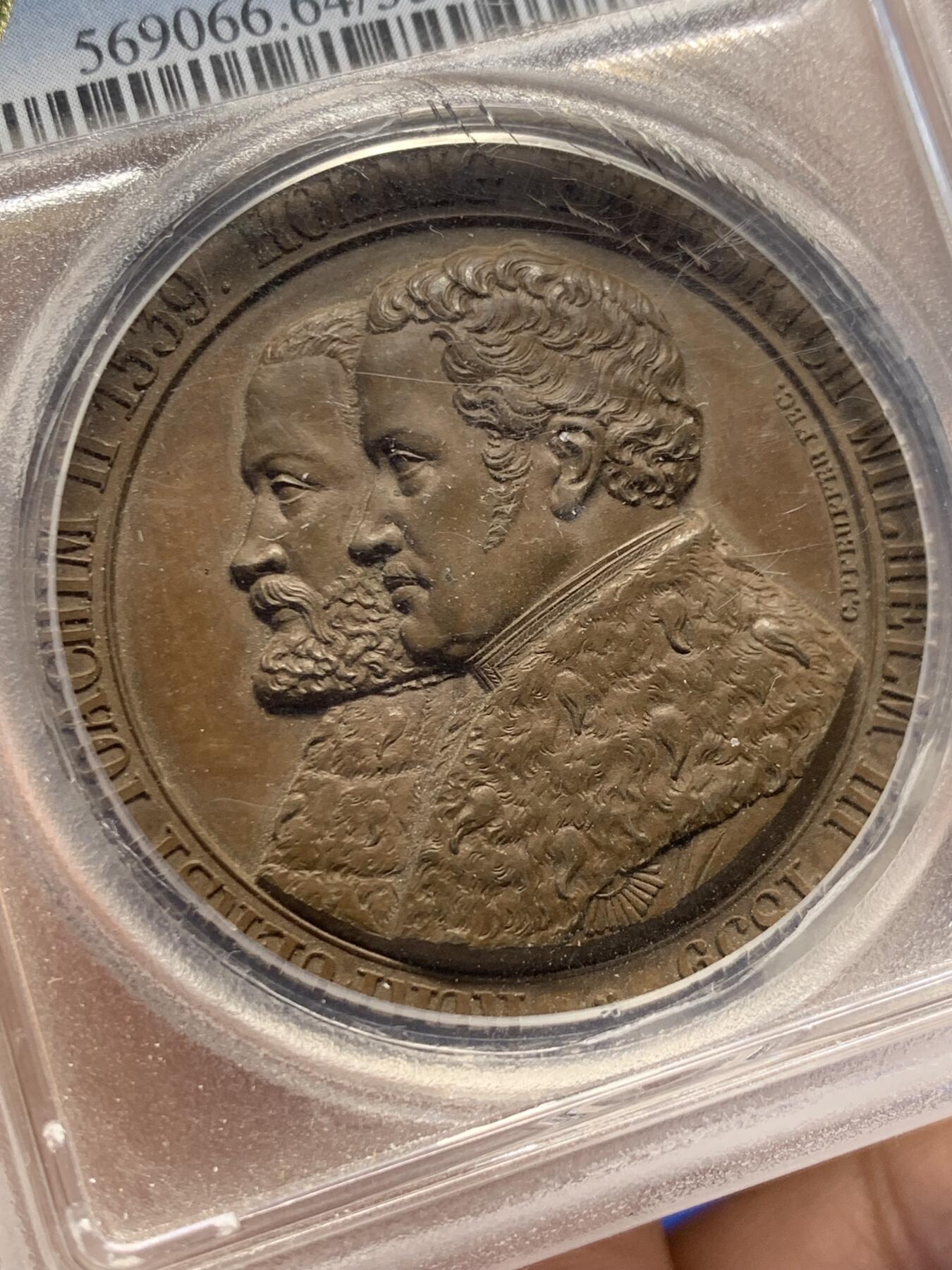 《竞宝斋》第438场 周日，周一，周二 3场连拍 （全场包邮） PCGS SP64 德国 1839年 勃兰登堡 大铜章 加厚盒