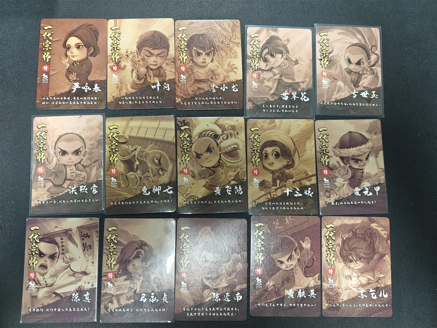 天玑星卡拍第138期《11.17周一截拍》持续收拍收评中 满赠卡需备注