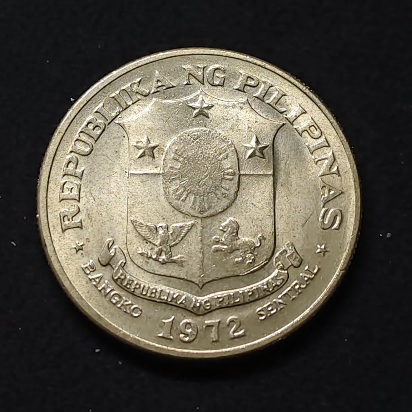 【全场包邮】纯粹捡漏拍478场（免费代拍第15场） 菲律宾1972年第二版币何塞黎刹1比索 原光BU