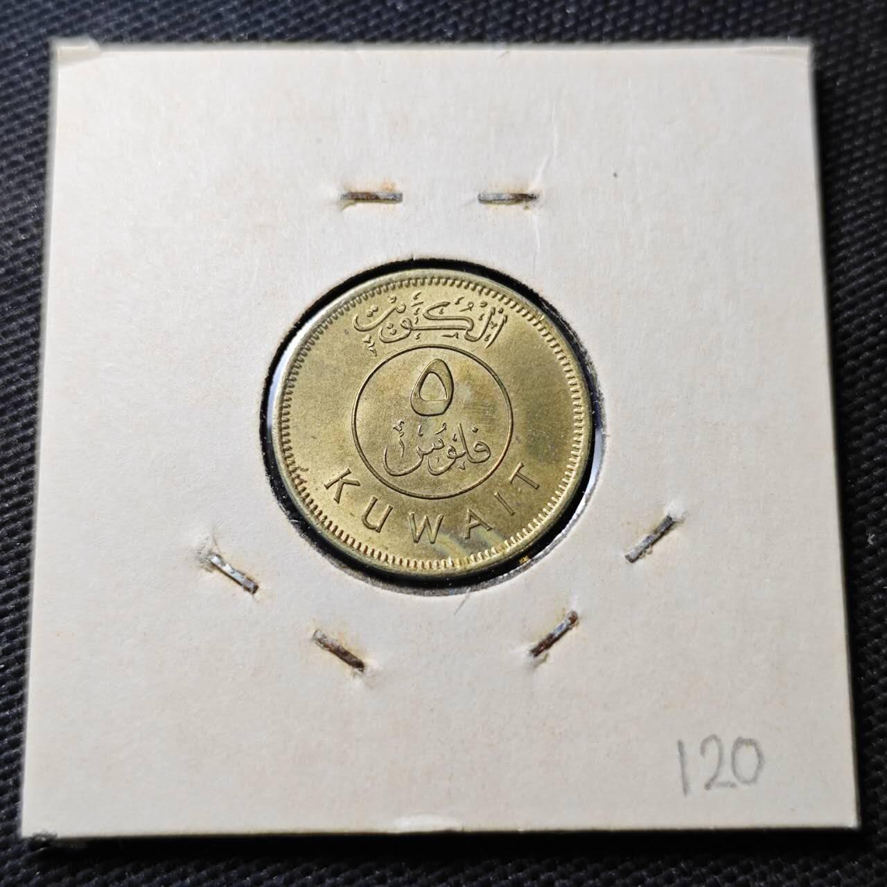 KK钱币收藏小铺  第372场  2月预留时间 周末发货