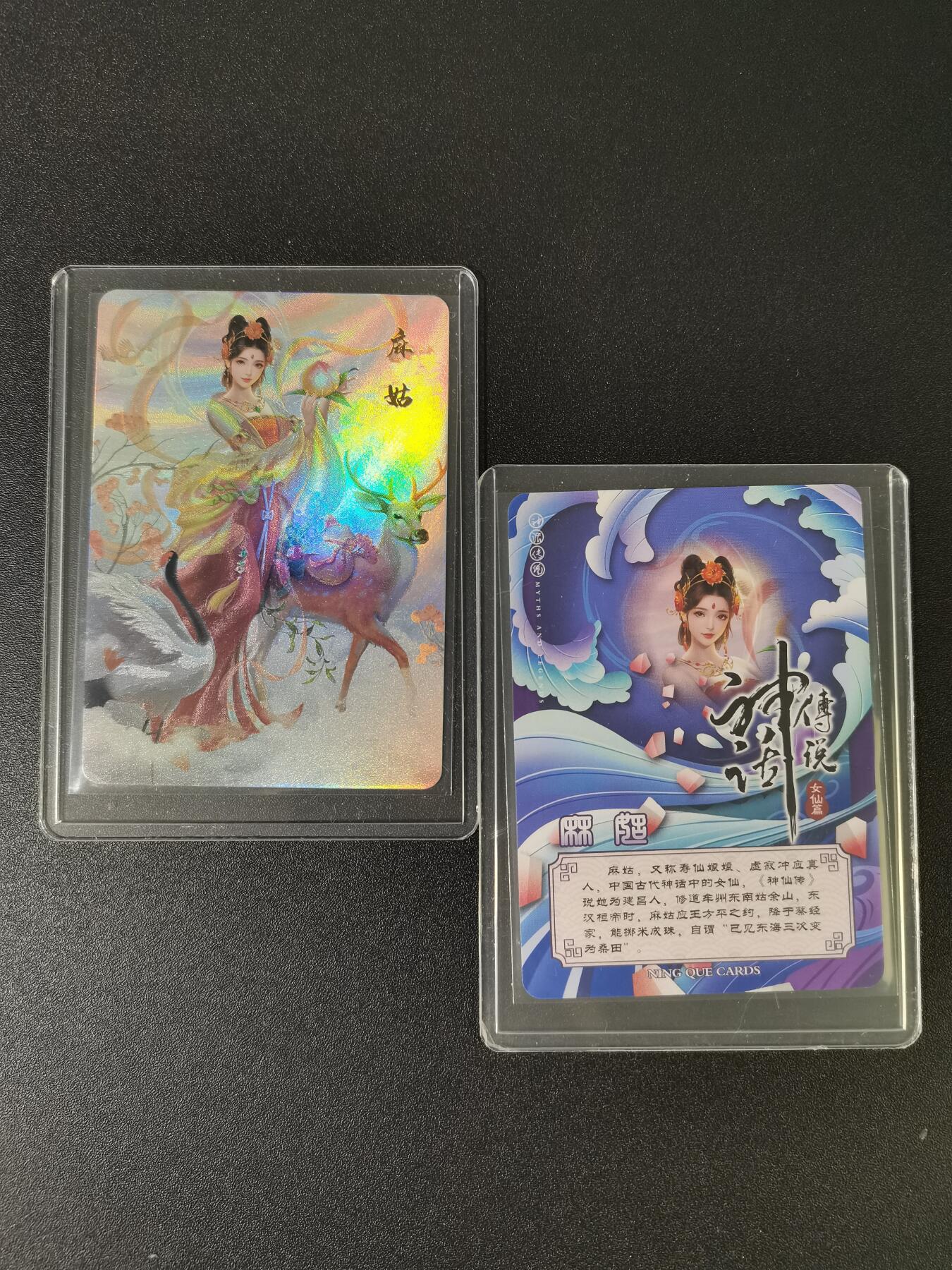 NO.15 好又多金牌大场，双11狂欢继续！每周一站式配齐，方便凑单！（周6晚8点截拍，卖家送拍0抽成！） 宁缺 麻姑 双服饰 粗彩