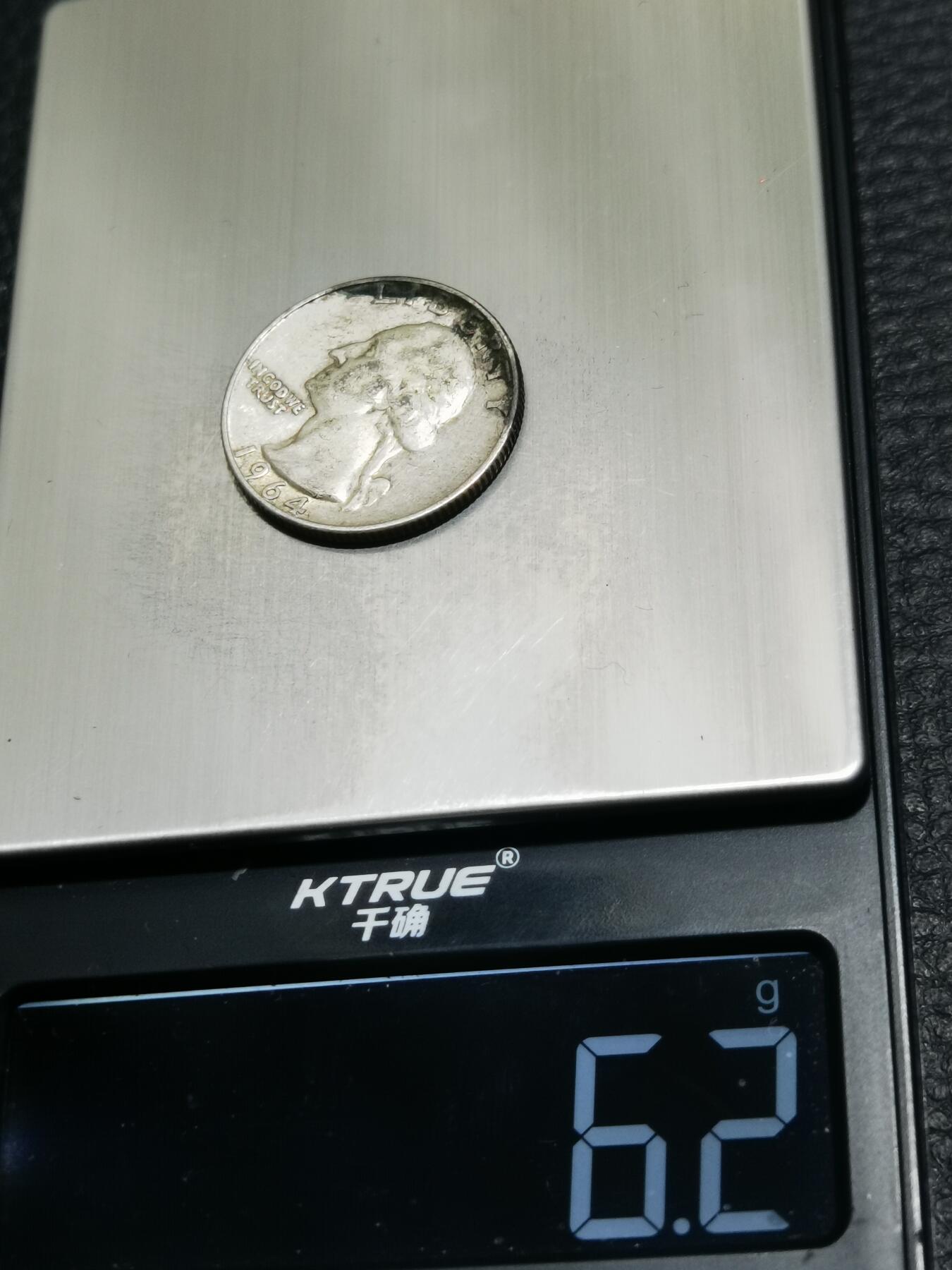 天下钱庄专场欢迎参拍 美国25美分银币